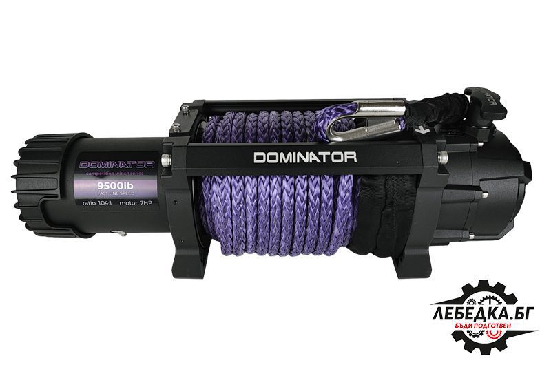 dominator_9500lb_sintetichno.jpg