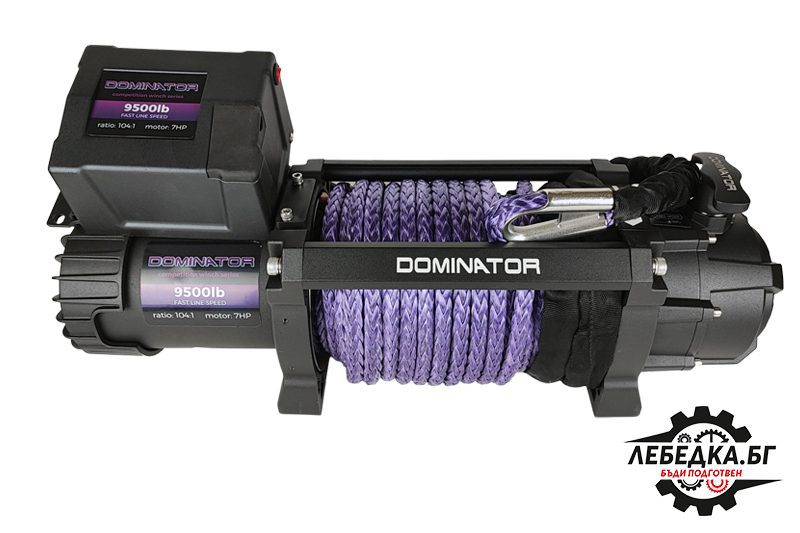 dominator_9500lb_sintetichno_.jpg